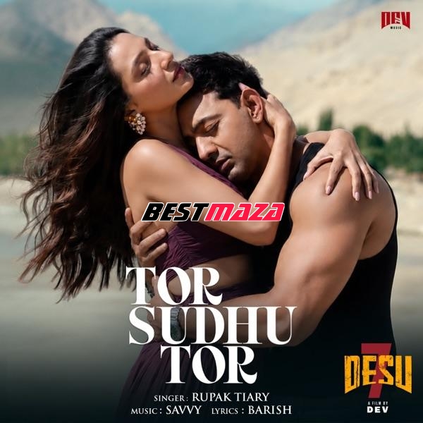 Tor Sudhu Tor